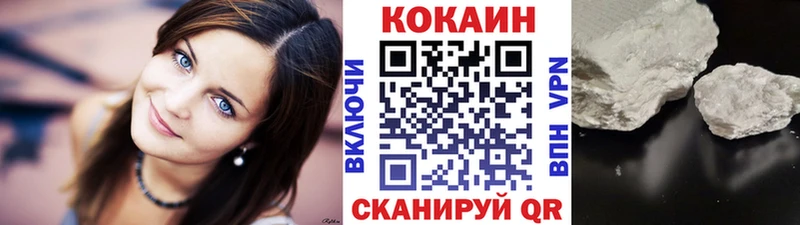 COCAIN Columbia  Безенчук 