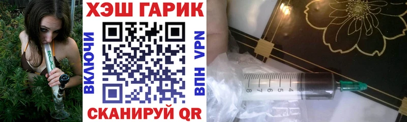 дарк нет наркотические препараты как найти закладки Безенчук ГАШИШ ice o lator