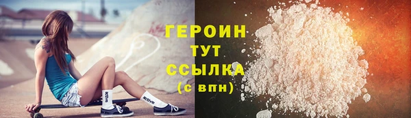 spice Балабаново