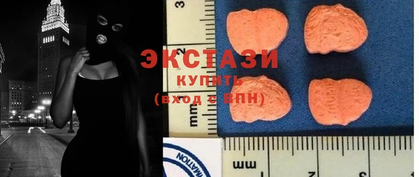 spice Балабаново