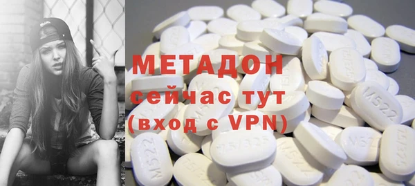 mix Балахна