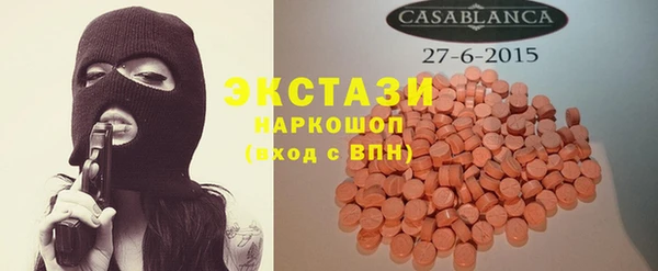 spice Балабаново