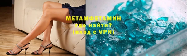 spice Балабаново