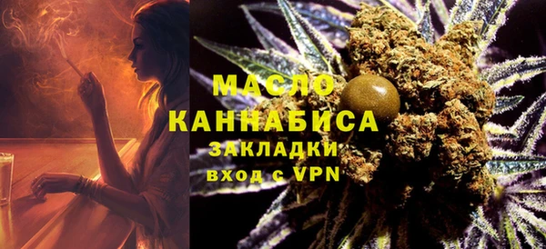 твердый Беломорск