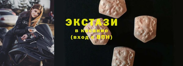дживик Баксан