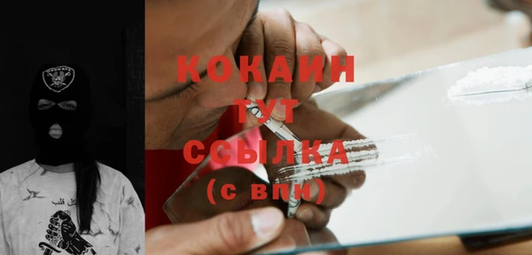 spice Балабаново
