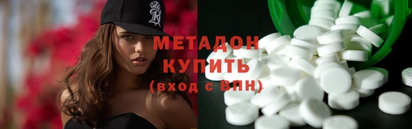 spice Балабаново