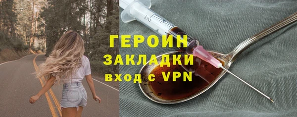 mix Балахна