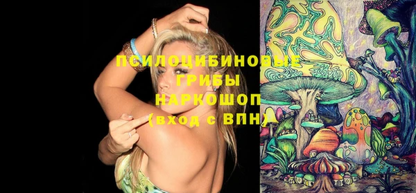mix Балахна