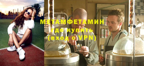 mix Балахна