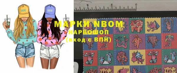 mix Балахна