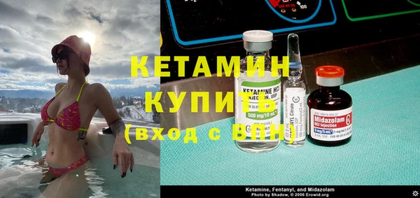 spice Балабаново