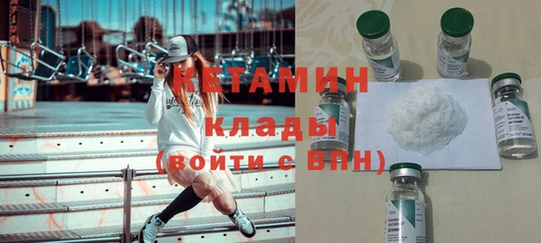 дживик Баксан