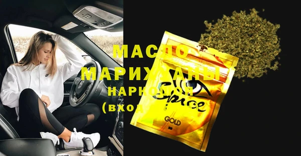 дживик Баксан