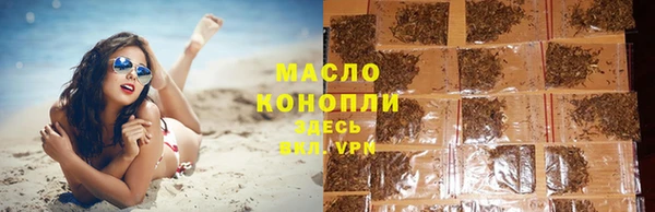 spice Балабаново