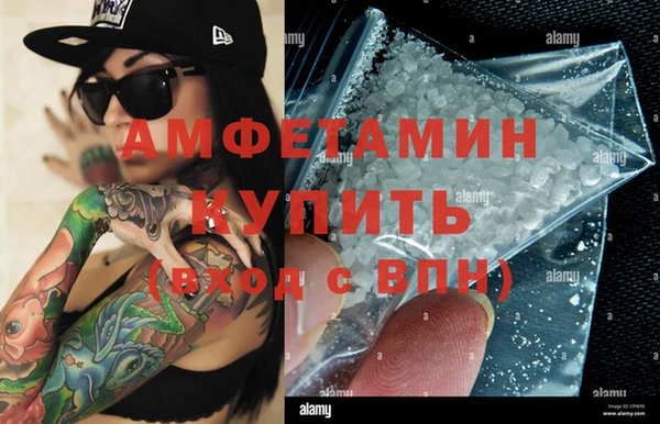 mix Балахна