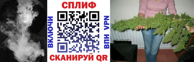 гидра как войти  купить наркотик  Безенчук  Канабис ГИДРОПОН 
